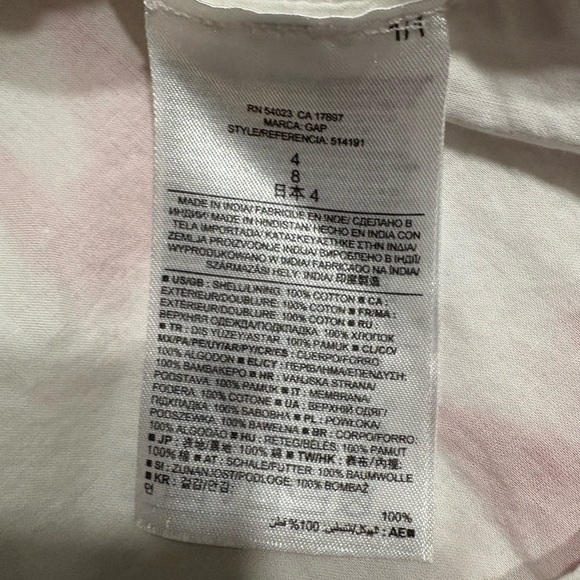 GAP Red and Blue Brushstroke Mini Dress - Picture 3 of 6